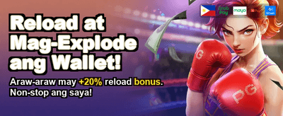 Phspin promotional offer